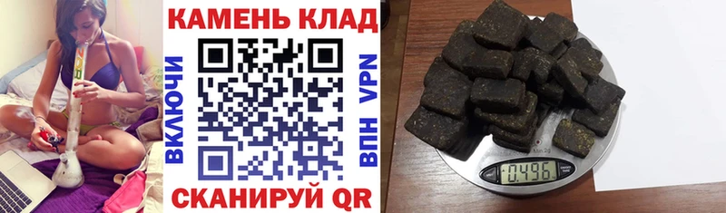 ГАШИШ Premium  Сысерть 