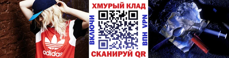 наркота  Сысерть  Героин афганец 