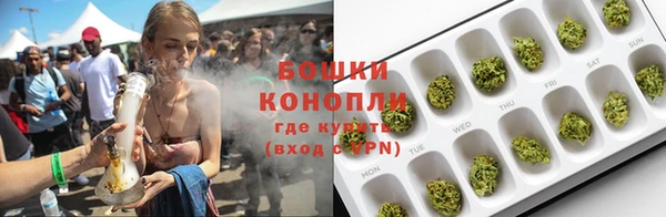 кокаин колумбия Аркадак