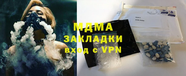 кокаин колумбия Аркадак