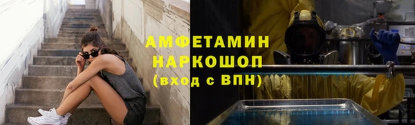 гашишное масло Арсеньев