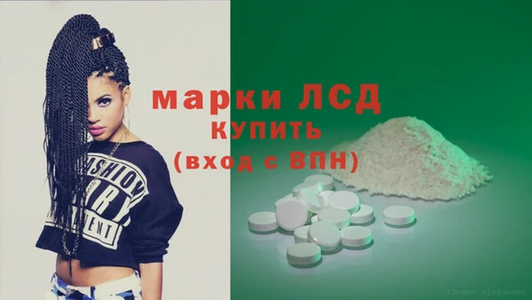 кокаин колумбия Аркадак