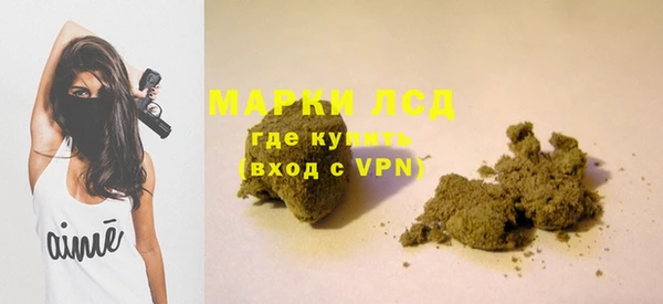 кокаин колумбия Аркадак