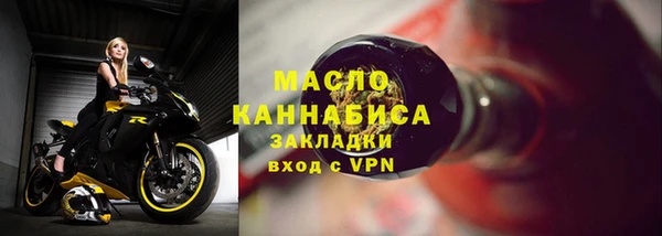кокаин колумбия Аркадак
