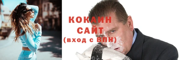 кокаин колумбия Аркадак