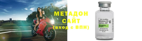 а пвп мука Армянск