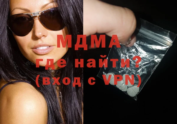 кокаин колумбия Аркадак