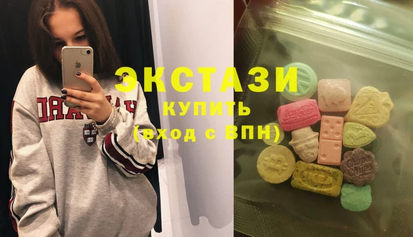 а пвп мука Армянск