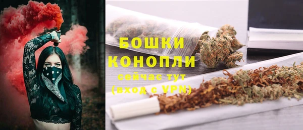 кокаин колумбия Аркадак