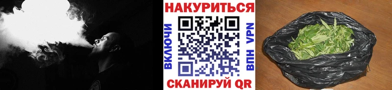 Шишки марихуана THC 21%  продажа наркотиков  Сысерть 